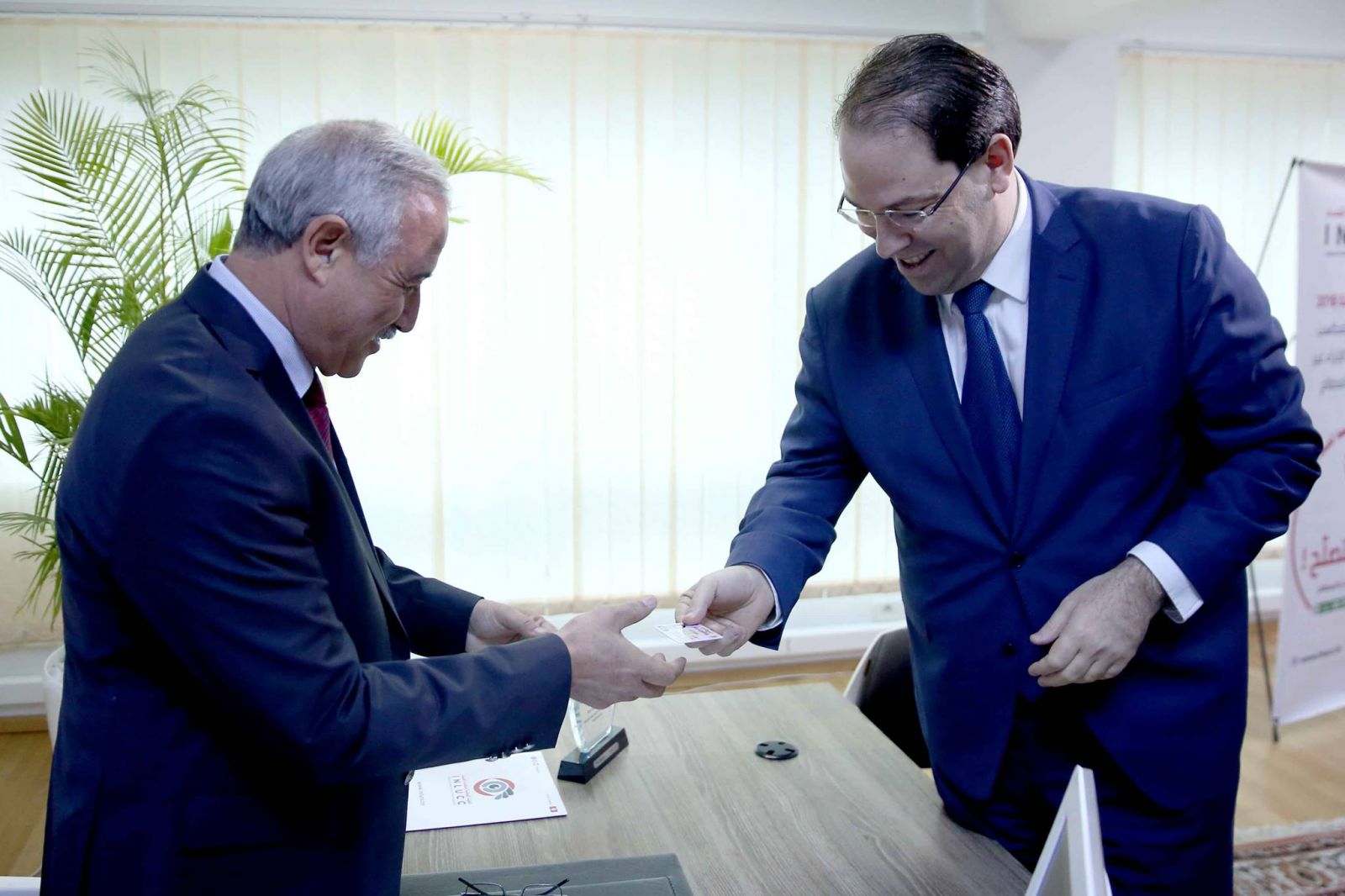 Youssef Chahed déclare son patrimoine