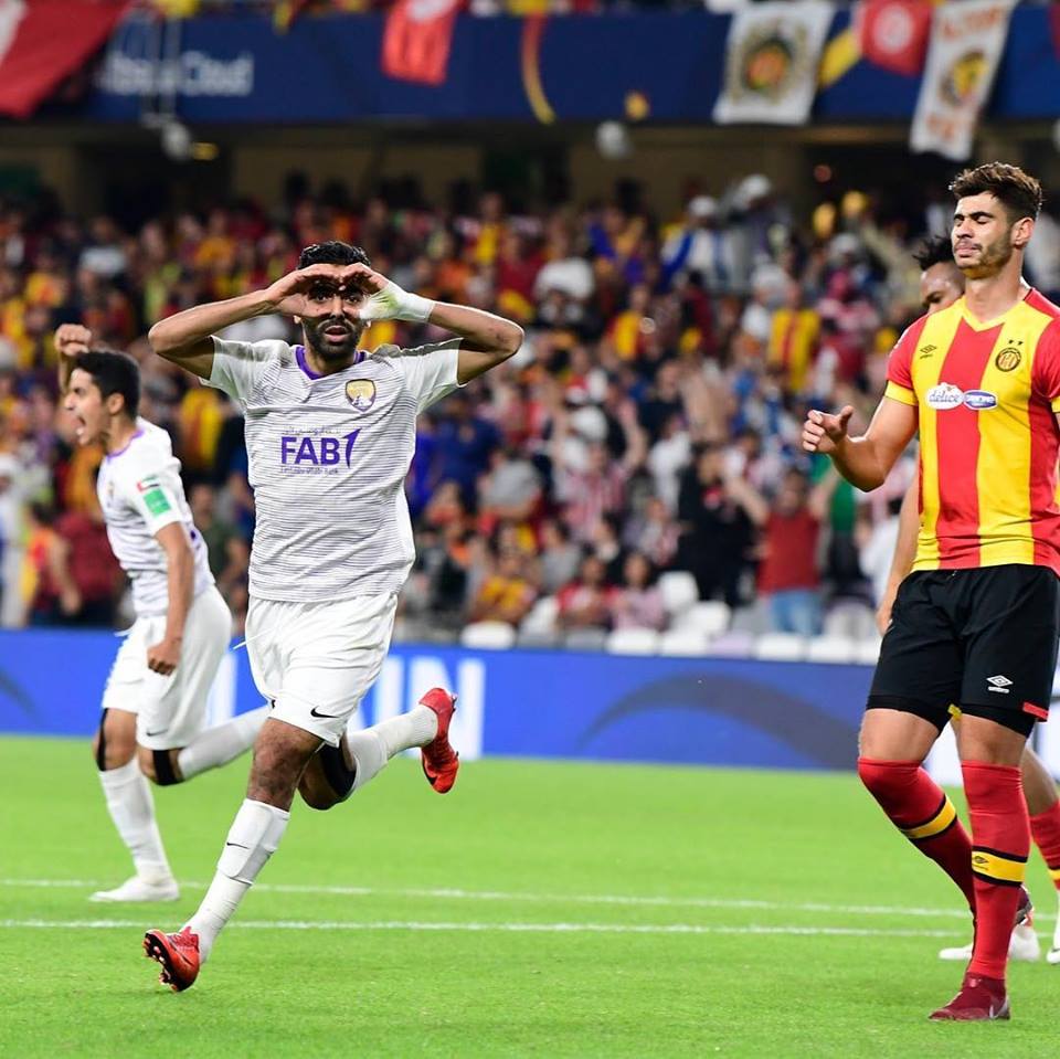 Mondial des clubs : L’Espérance éliminée d'entrée