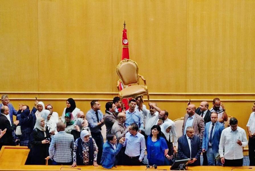 Tunisie: Pour une bonne gouvernance du Parlement, un code d’éthique s’impose !