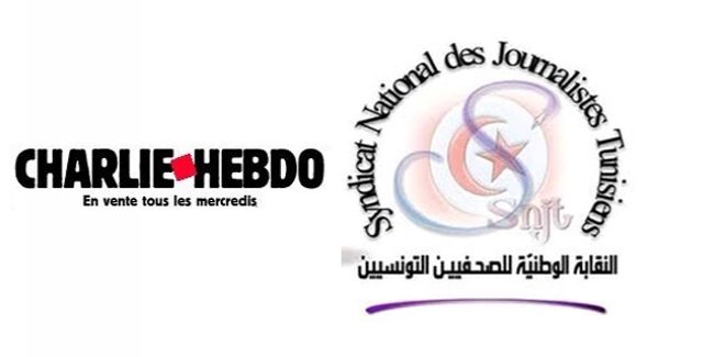 Le SNJT condamne l’attentat contre Charlie Hebdo