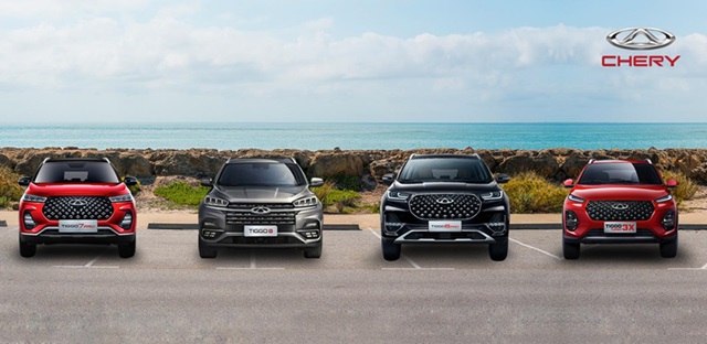 CHERY retrouve des couleurs en octobre 2023