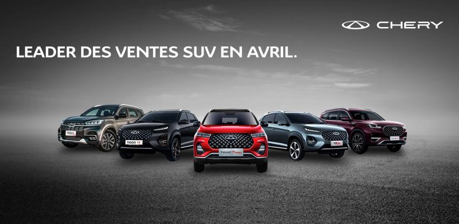 Chery conforte son statut de leader des SUV en Tunisie pendant le mois d’avril 2024