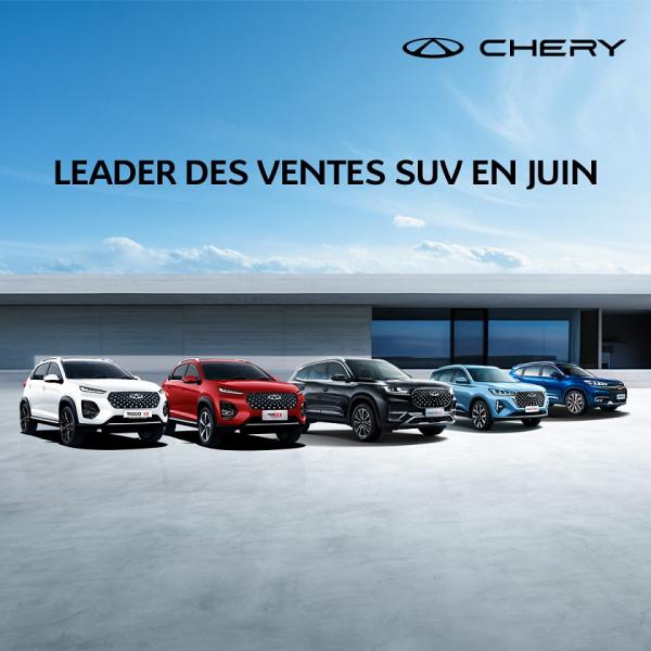 CHERY continue à souffler un vent d’aval sur le segment des SUV