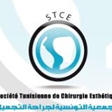 La Société Tunisienne de Chirurgie Esthétique s’indigne de la diffusion d’un spot TV