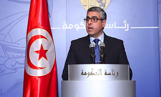 Limogeage du PDG de la Pharmacie centrale de Tunisie