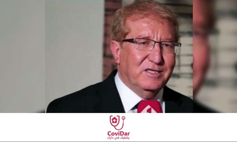 COVIDAR donne sa vision par rapport à la gestion de la crise sanitaire COVID actuelle en cours