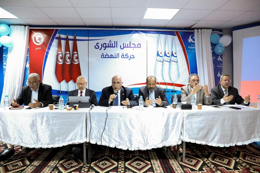 La Choura d'Ennahdha se penche sur la formation du gouvernement