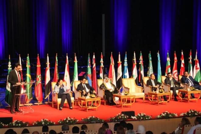 Lancement à Tunis du « Pacte arabe pour le droit à la culture »