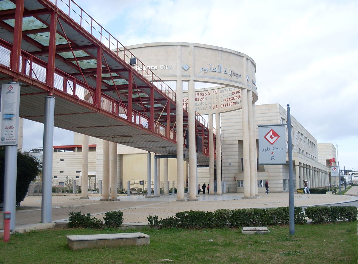 Cité des Sciences: Journées nationales de l’orientation universitaire du 20 au 22 juillet