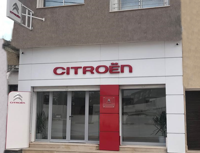 Citroën Tunisie inaugure son nouveau point de vente à Bizerte