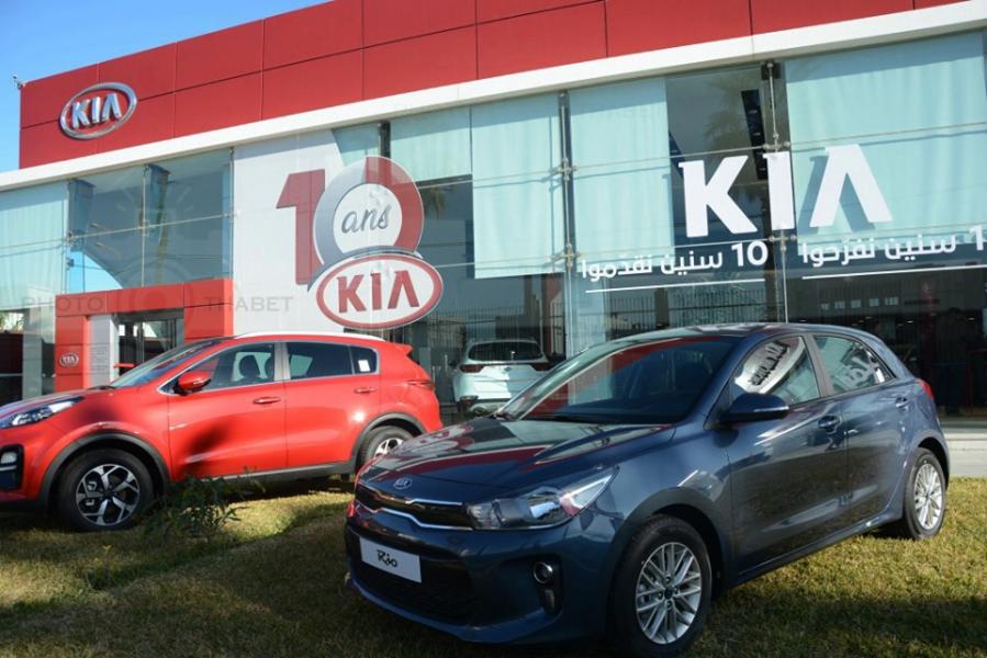 City Cars – Kia fête ses 10 ans