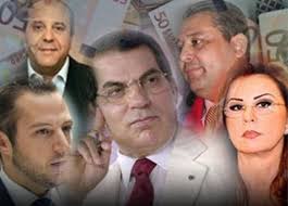 Mardi à minuit la Tunisie  pourrait dire adieu à plus de 600 MD détournés en Suisse