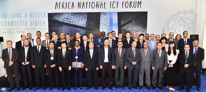 Le Cloud Computing : Le cheval de bataille de Huawei au Forum National Africain des TIC