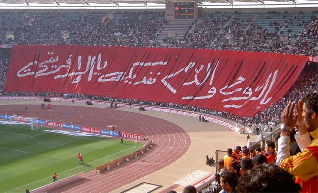 Constitution de l’association Socios Club Africain