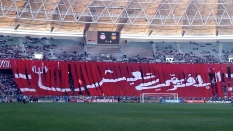 Football : la FTF retire six points au Club Africain