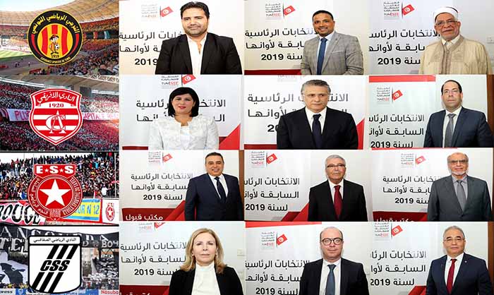 Voici les équipes sportives préférées des candidats à la présidentielle 