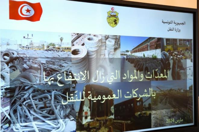 La valorisation des ferrailles des entreprises publiques de transport par El Fouladh examinée en CMR