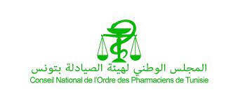 73% des médicaments produits en Tunisie sont des génériques