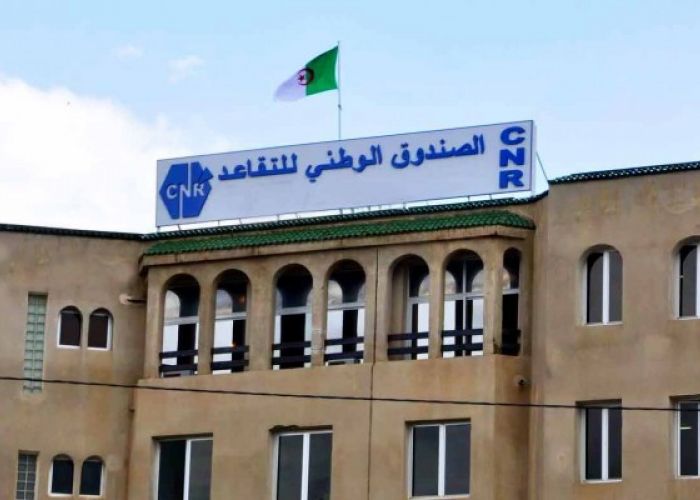 Algérie : Revalorisation des pensions de retraite de 2 à 7%