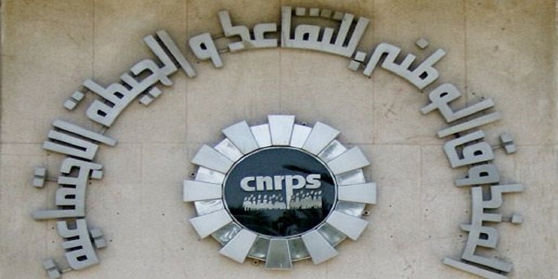 La CNRPS privée de 400 millions de dinars (Rapport INLUCC-2018)