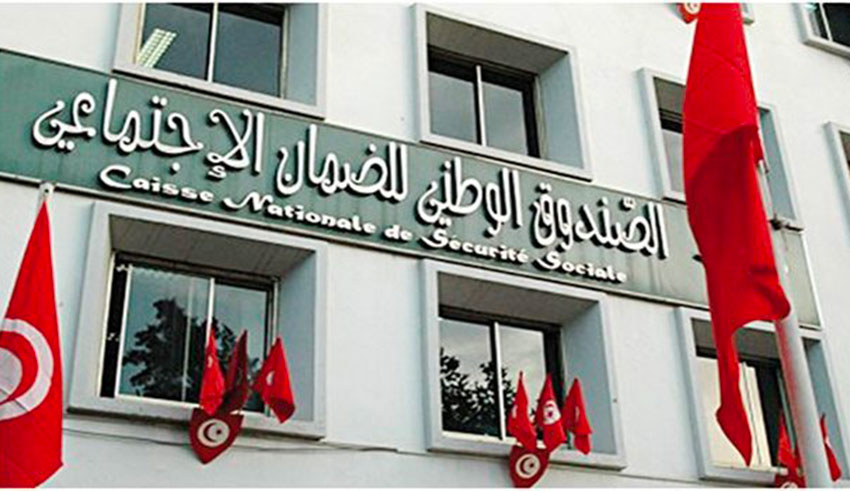 CNSS : Nouveau bureau local à Raoued(Gouvernorat de l’Ariana)