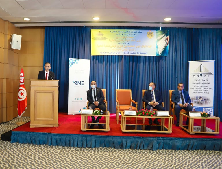 Tunisie: Digitalisation des prestations fournies par l’office national de la propriété foncière