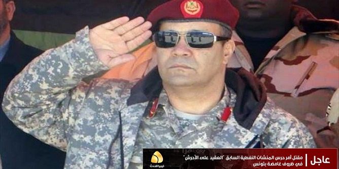 Un officier supérieur libyen tué à Tunis dans des circonstances mystérieuses