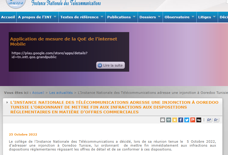 L’Instance nationale des télécommunications adresse une mise en demeure à Ooredoo