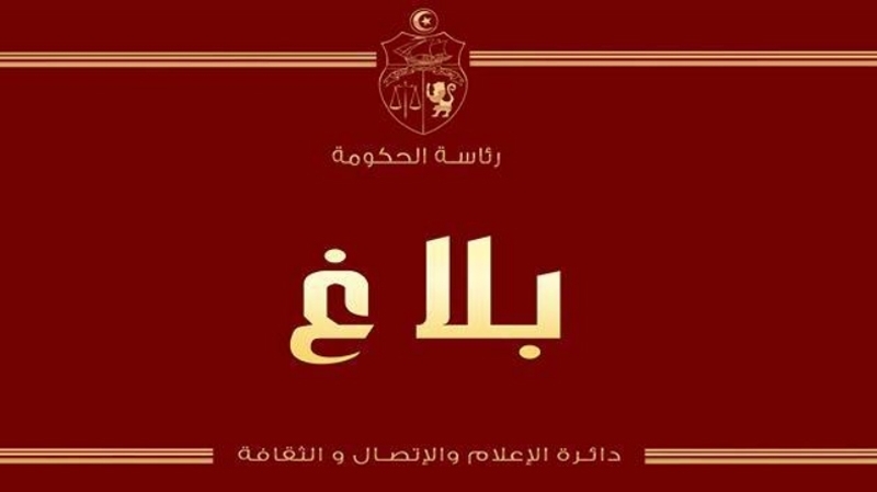 Large mouvement dans le corps des délégués