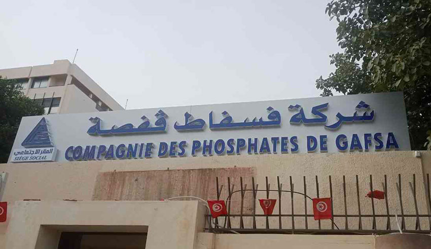 CPG : grève des agents et arrêt partiel de la production