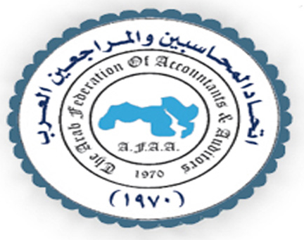 Vice-présidence de la fédération arabe des comptables et commissaires aux comptes pour la Tunisie