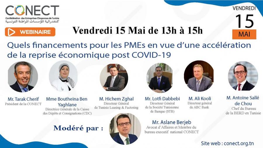 Financement-PME : la ligne de crédit passerait de 500 MDT à 1,5 milliard de dinars