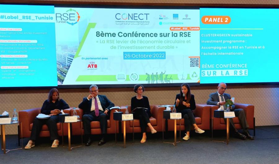CONECT: Il y a une opportunité réelle pour la Tunisie de s’inscrire davantage dans la RSE