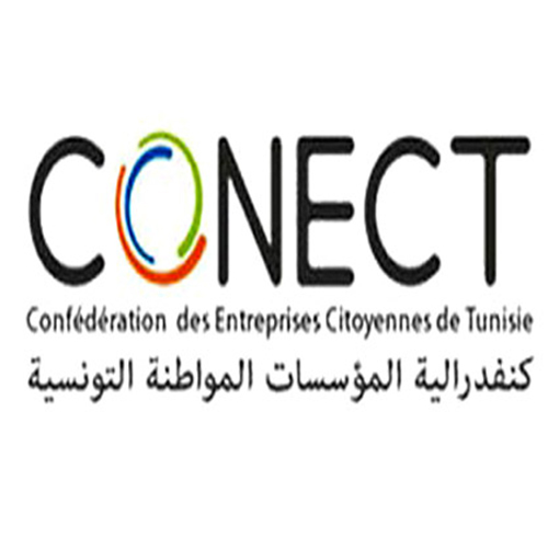 CONECT: "Les Subsahariens participent au développement de l'économie tunisienne"