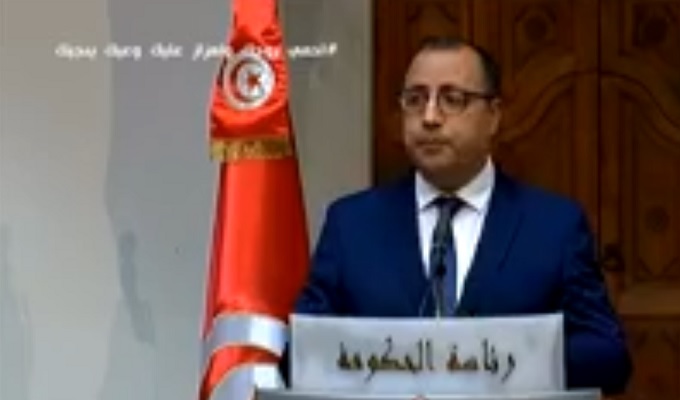 Conférence de presse de Hichem Mechichi- Pourquoi faire ?