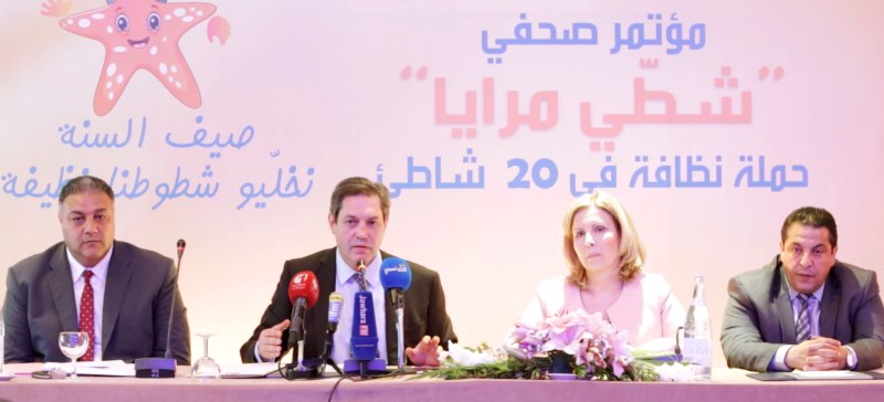 " Chatti mreya", la campagne de nettoyage de 20 plages