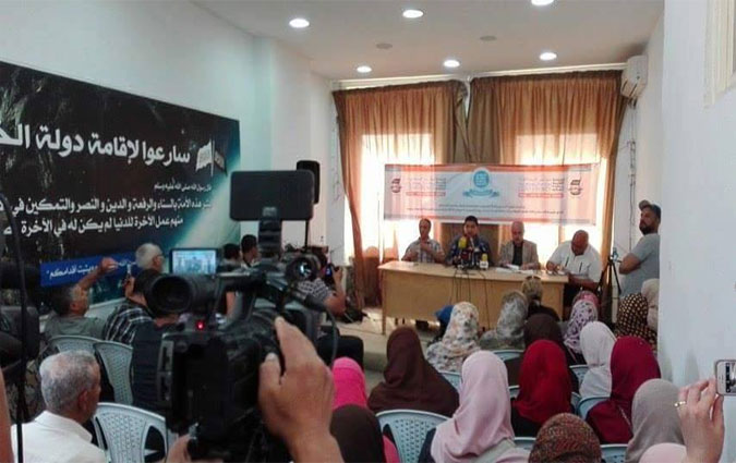 La Tunisie est confisquée et vendue, selon Ridha Belhaj