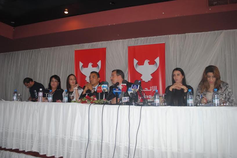 L’UPL présente officiellement ses listes de candidats aux législatives