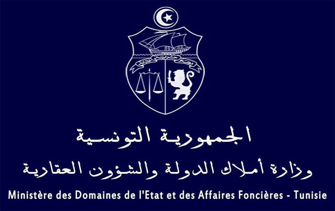 Confiscation des biens de 6 hommes d'affaires, commerçants et d'un douanier