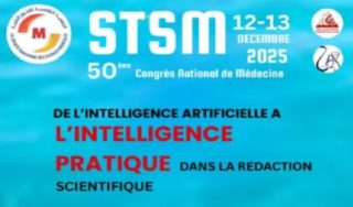 Tunis accueille le 50ᵉ Congrès National de Médecine consacré à l’intelligence artificielle