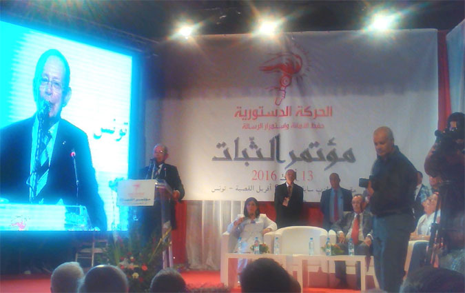 Congrès du Mouvement destourien : Abir Moussi présidente, Hatem Lamari, secrétaire général