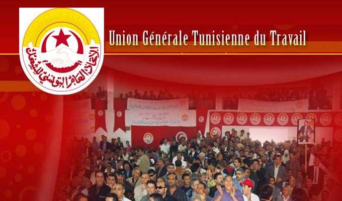 Ouverture du 23ème congrès de l’UGTT : les adieux émouvants de Houcine Abbassi