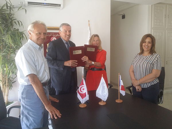 Tunisie: Trophée de la Femme Manager de l'Année