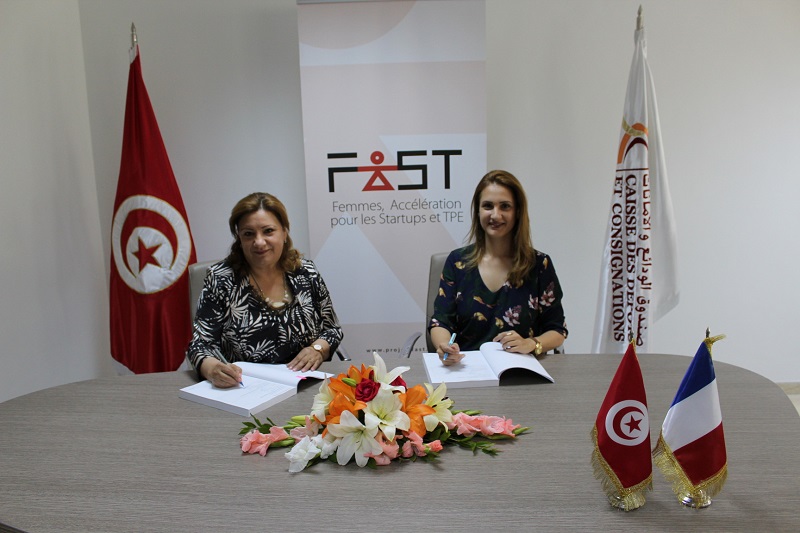 Projet FAST: Soutien de quatre programmes d’accélération pour le développement des start-ups tunisiennes