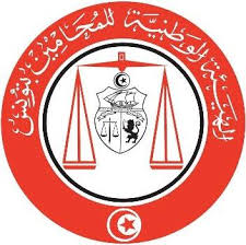 Tunisie: vers des sanctions contre les avocats participant aux émissions médiatiques