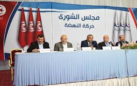 Le Conseil de la Choura d’Ennahdha refuse la loi de la réconciliation économique