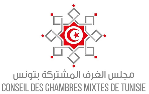 Adel Mohsen Chaabane reconduit à la présidence du CCM