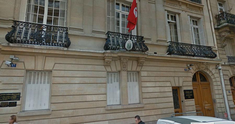 Une femme à la tête du Consulat Général de Tunisie en France