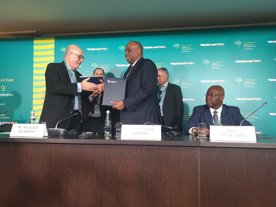  L’Afreximbank accorde un prêt de 500 millions de dollars à la Tunisie