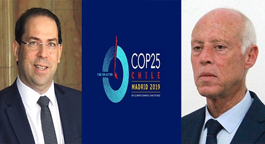 La Tunisie brille par son absence à la conférence internationale sur les changements climatiques